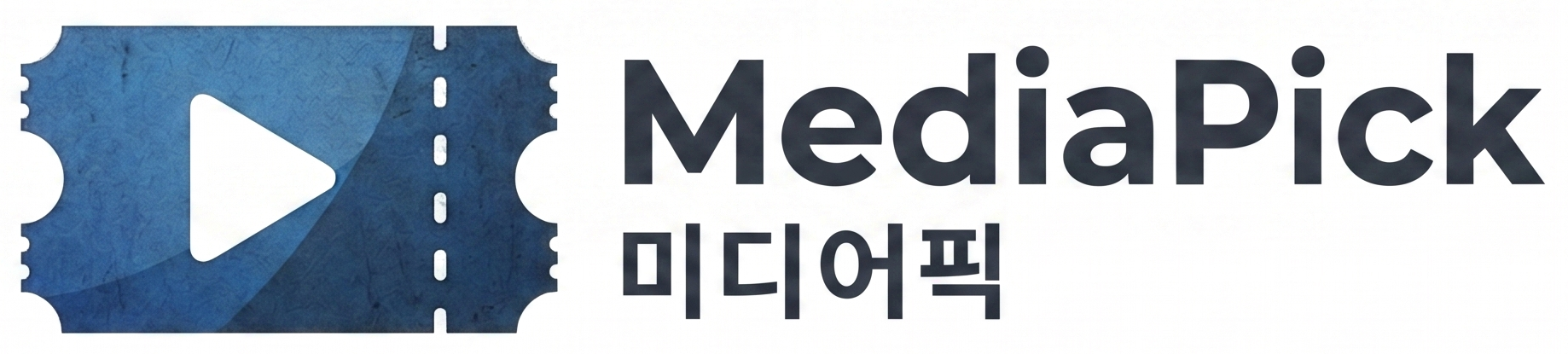 미디어픽